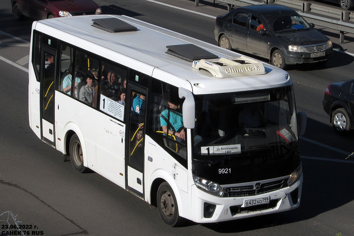 Яраслаўская вобласць, ПАЗ-320405-04 "Vector Next" № 9921