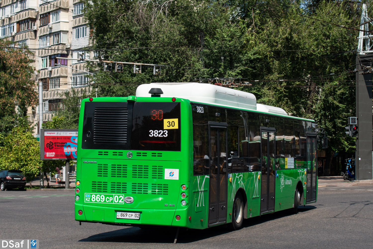 Алматы, Golden Dragon XML6125CN (Hyundai Trans Auto) № 3823