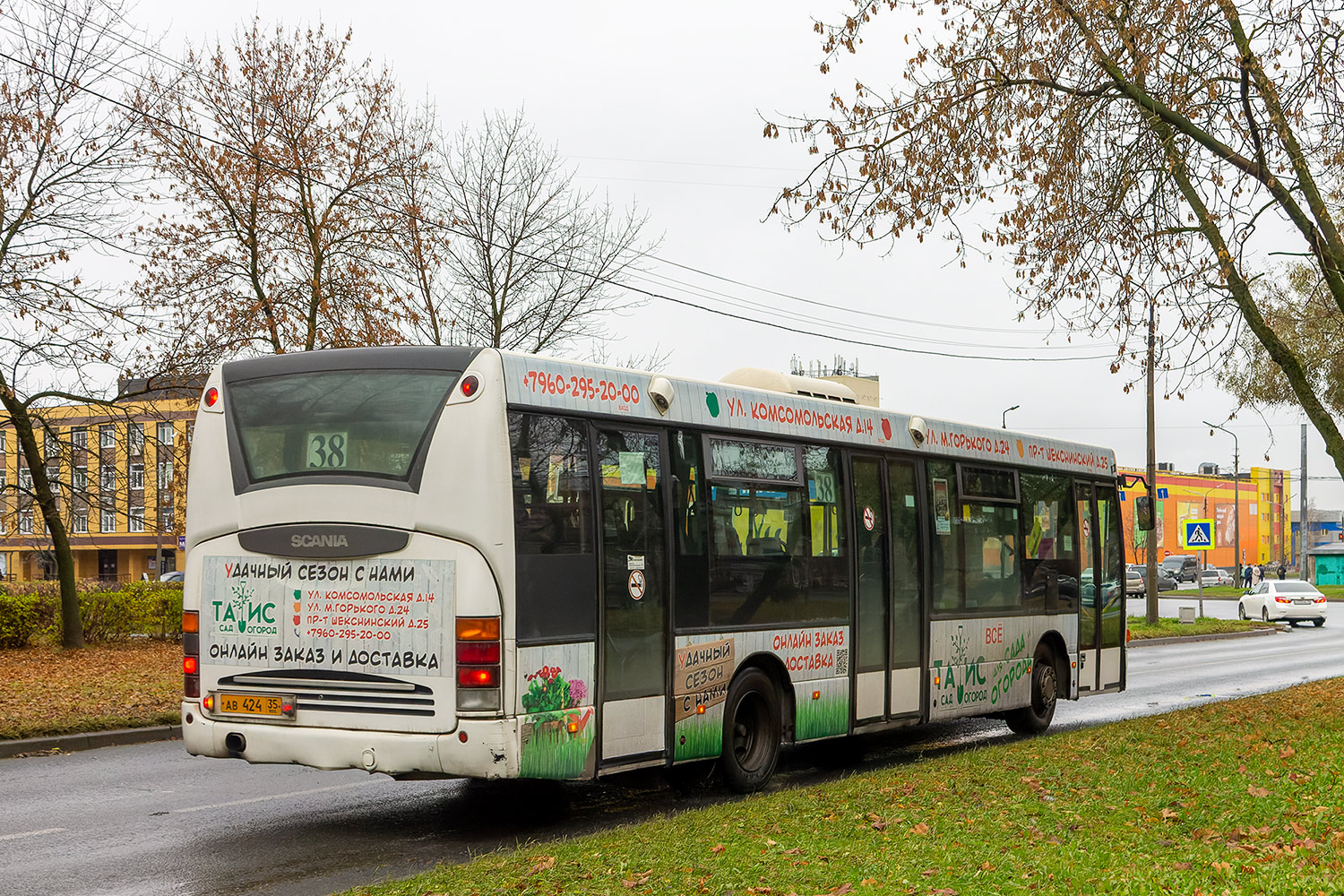 Вологодская область, Scania OmniLink I (Скания-Питер) № АВ 424 35