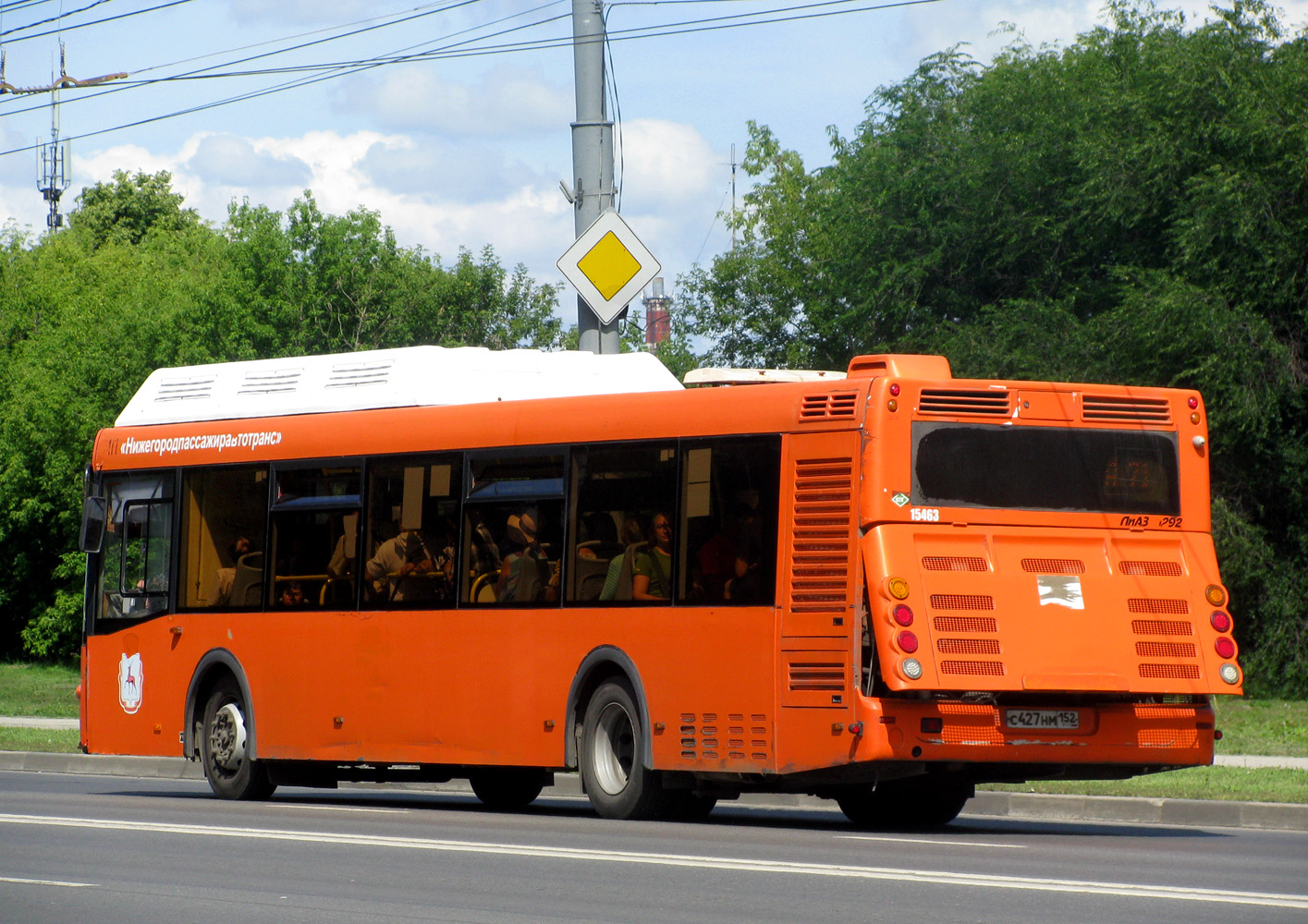 Нижегородская область, ЛиАЗ-5292.67 (CNG) № 15463