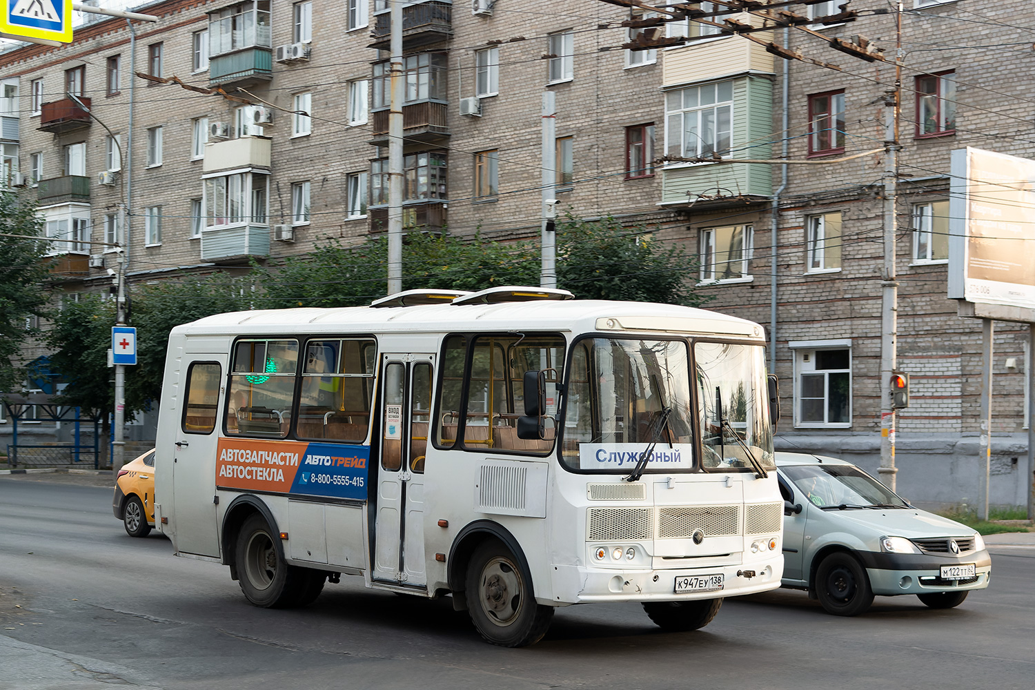 Рязанская область, ПАЗ-32053 № К 947 ЕУ 138