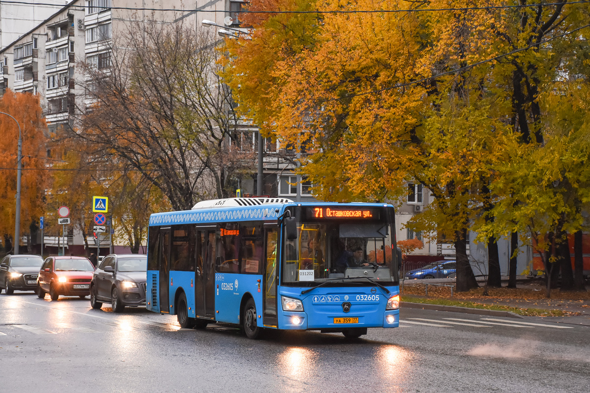 Москва, ЛиАЗ-4292.60 (1-2-1) № 031202