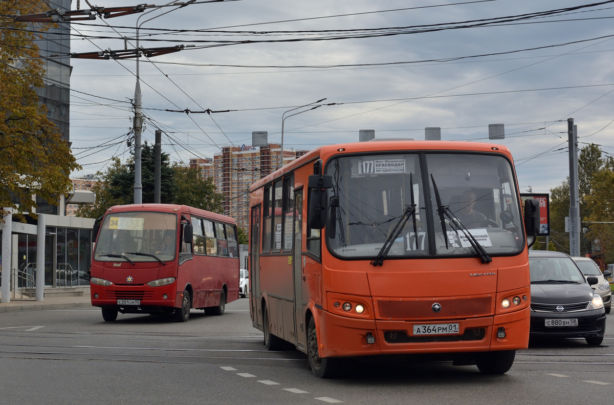 Краснодарский край, Real № С 201 СМ 93; Адыгея, ПАЗ-320414-05 "Вектор" (1-2) № А 364 РМ 01