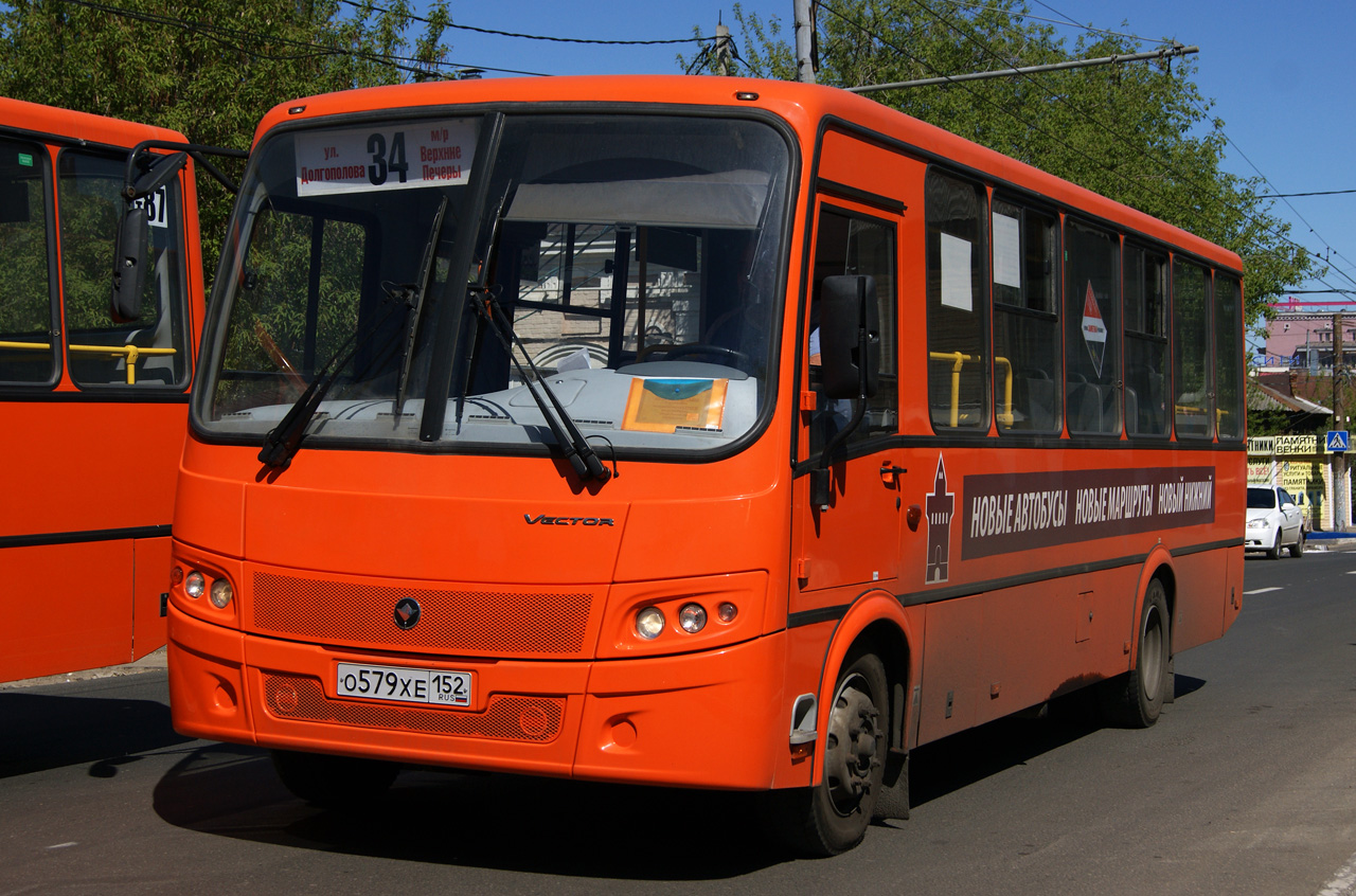 Нижегородская область, ПАЗ-320414-05 "Вектор" № О 579 ХЕ 152