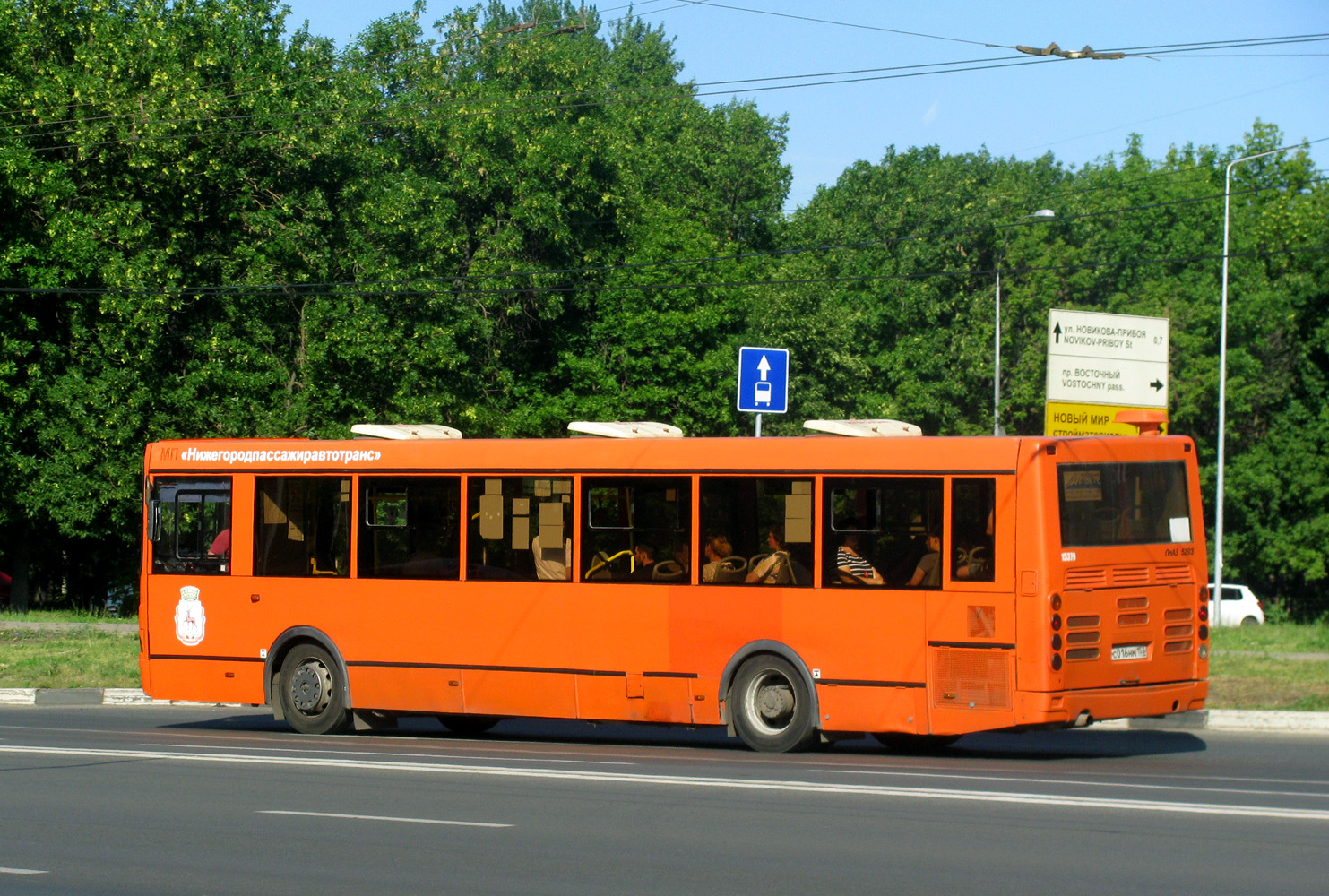 Нижегородская область, ЛиАЗ-5293.60 № 15379