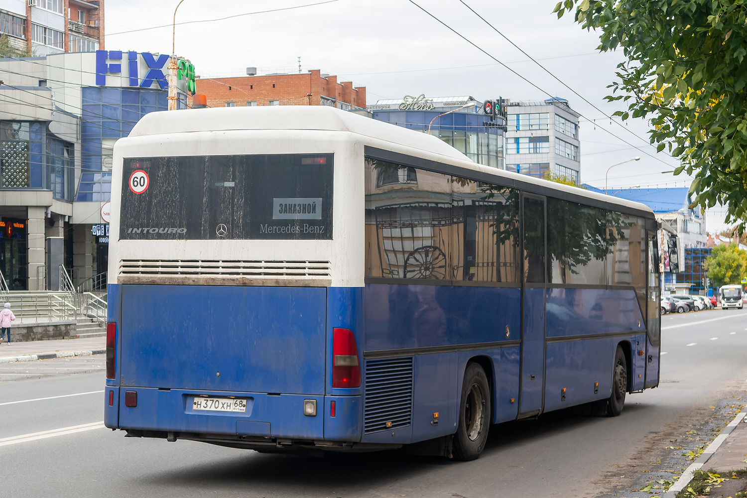 Tambovská oblast, Mercedes-Benz O560 Intouro RH č. Н 370 ХН 68