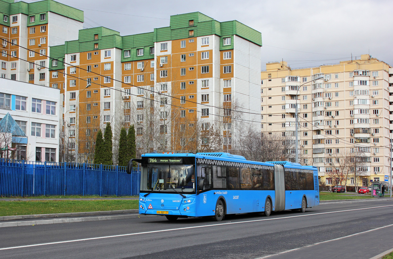 Москва, ЛиАЗ-6213.65 № 160287