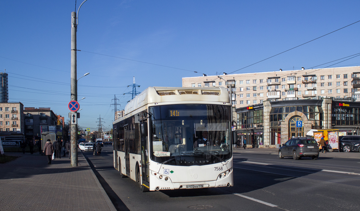 Санкт-Петербург, Volgabus-5270.G2 (CNG) № 7568