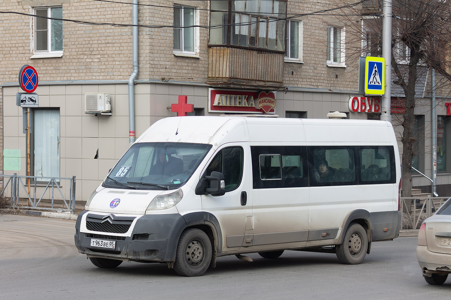 Рязанская область, Авто Вектор 454222 (Citroёn Jumper) № Т 963 ВЕ 05