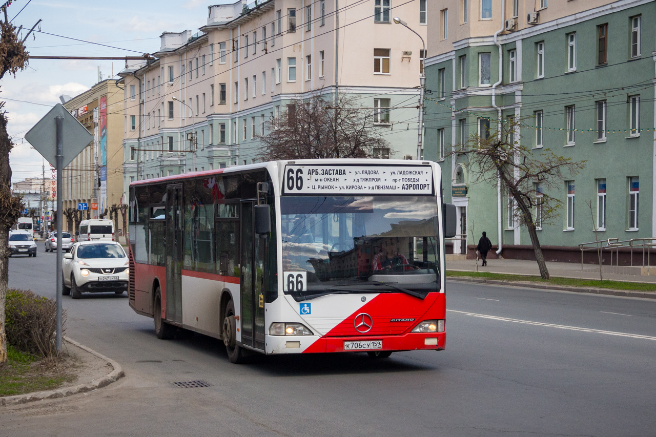 Пензенская область, Mercedes-Benz O530 Citaro № К 706 СУ 159