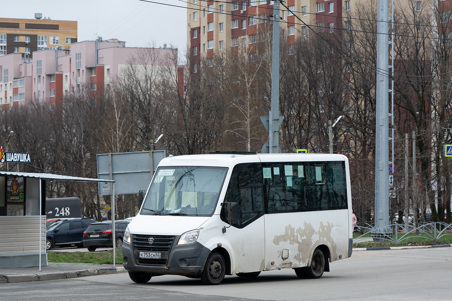 Рязанская область, ГАЗ-A64R42 Next № К 753 СН 62