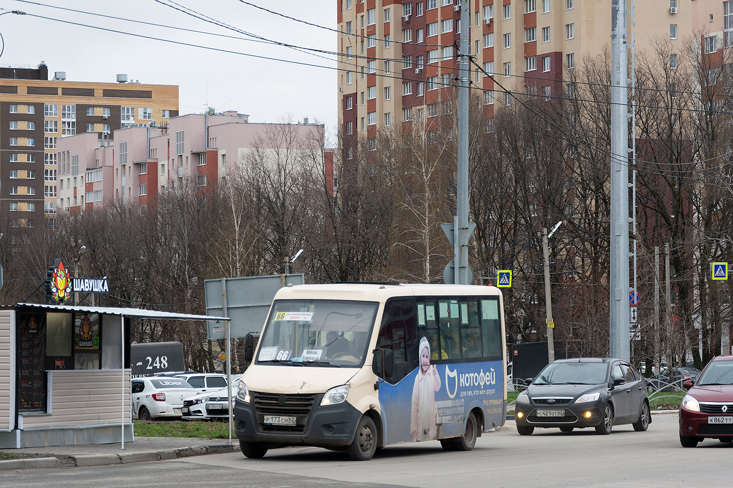 Рязанская область, ГАЗ-A64R42 Next № Р 173 СН 62