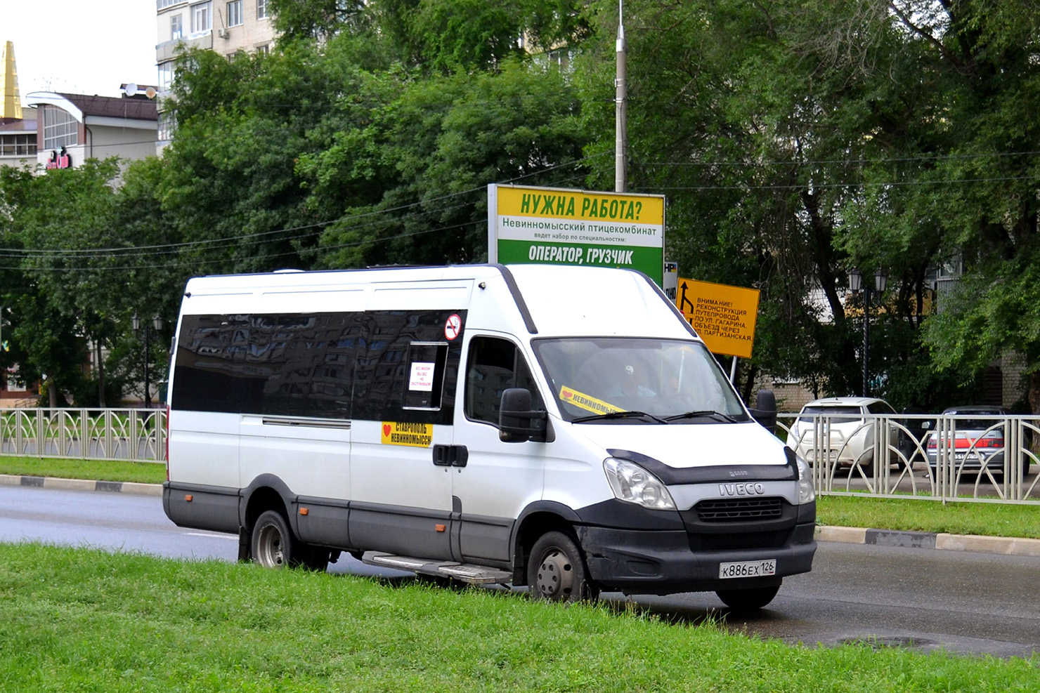 Ставропольский край, Нижегородец-2227UU (IVECO Daily) № К 886 ЕХ 126