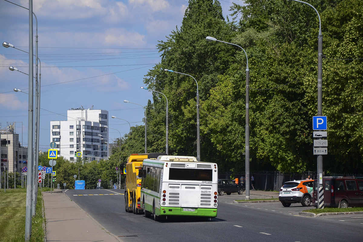 Москва, ЛиАЗ-5292.22 (2-2-2) № 040519