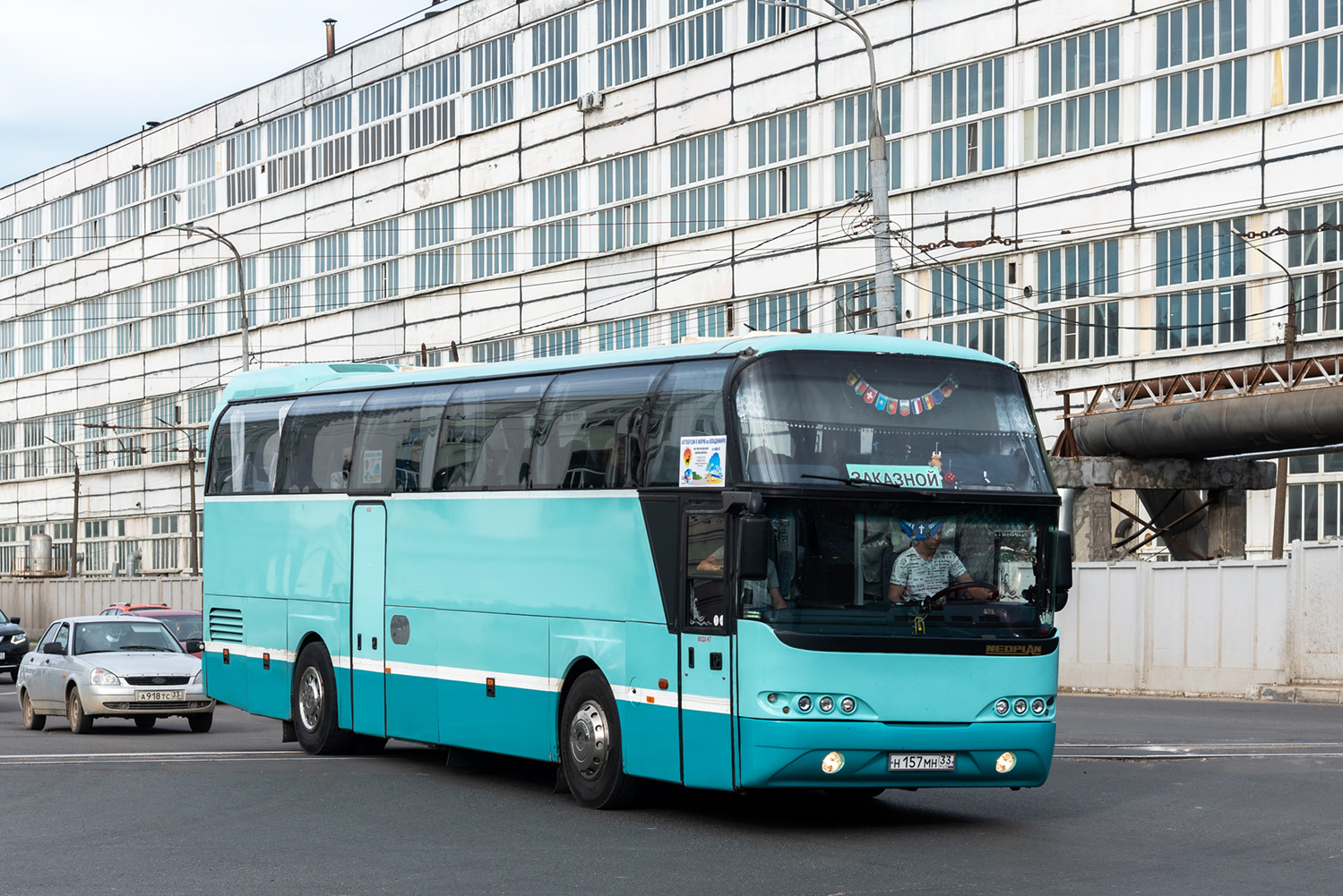 Владимирская область, Neoplan N1116 Cityliner № Н 157 МН 33