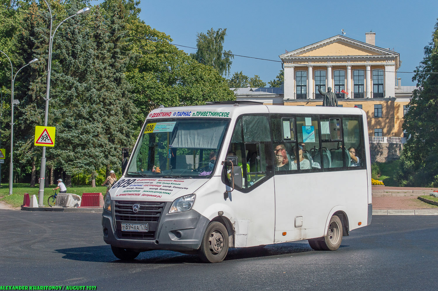 Санкт-Петербург, ГАЗ-A64R42 Next № У 894 ХА 178