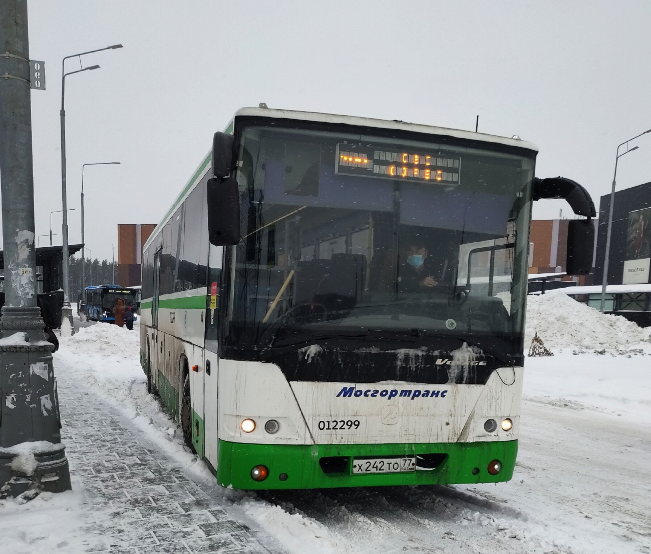 Москва, ГолАЗ-525110-11 "Вояж" № 012299