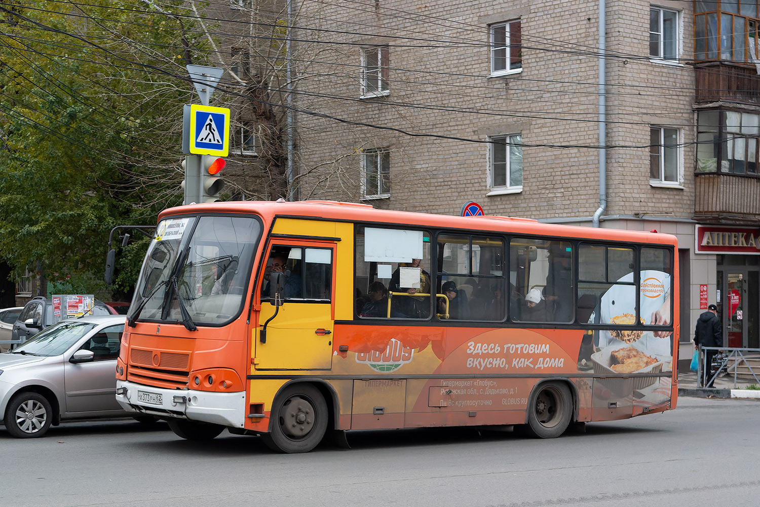 Рязанская область, ПАЗ-320402-05 № Х 373 РН 62