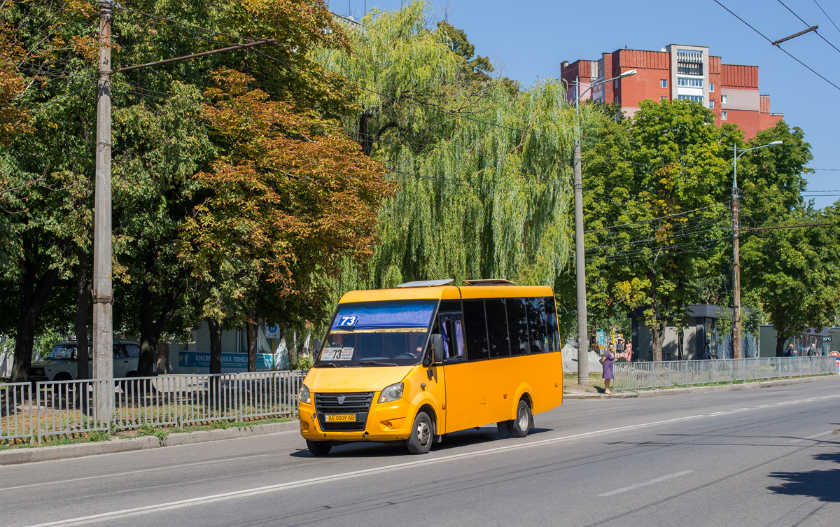 Dnepropetrovsk region, Ruta 25 Nova № AE 0009 AB