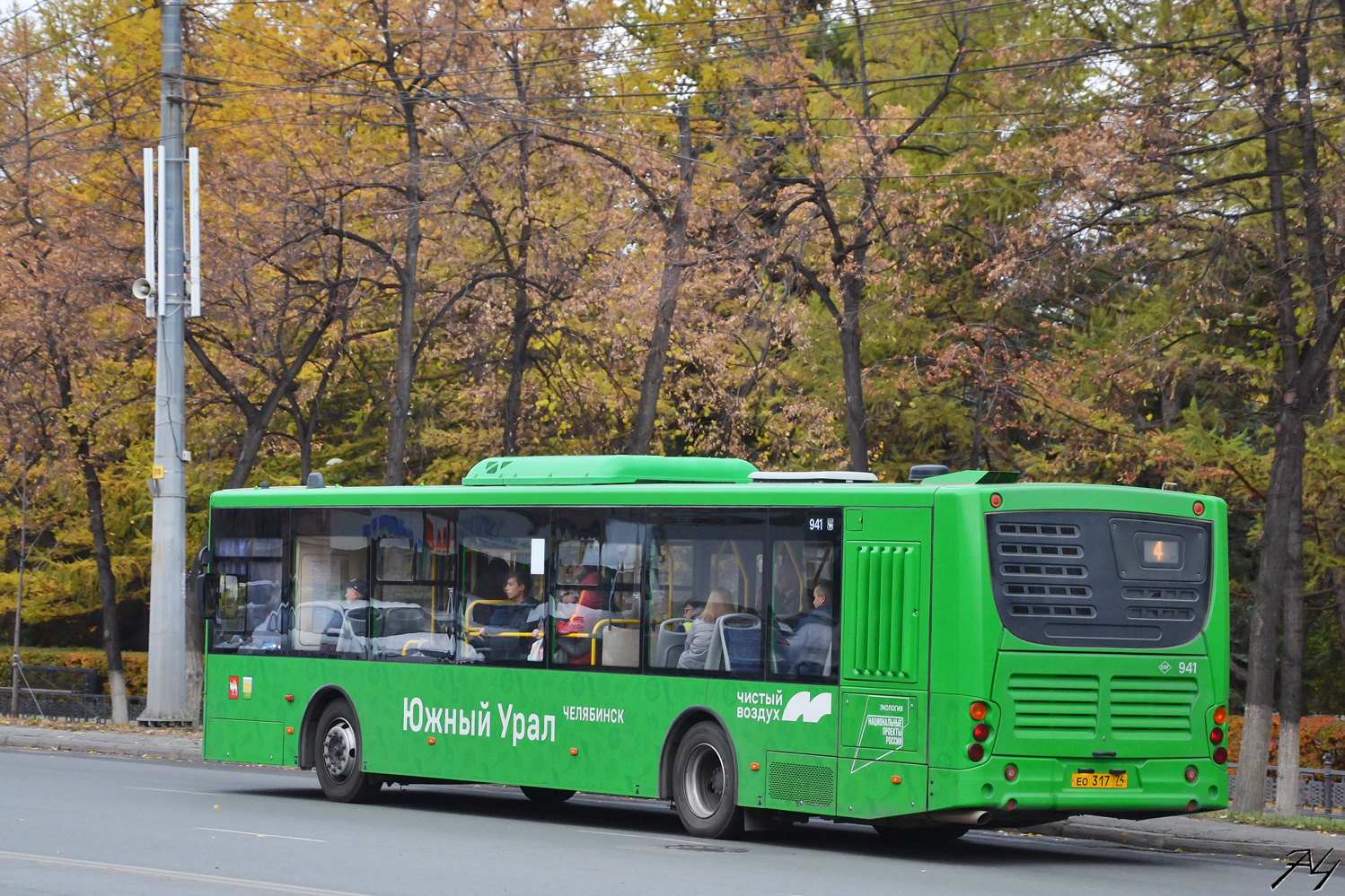 Челябинская область, Volgabus-5270.G2 (LNG) № 941