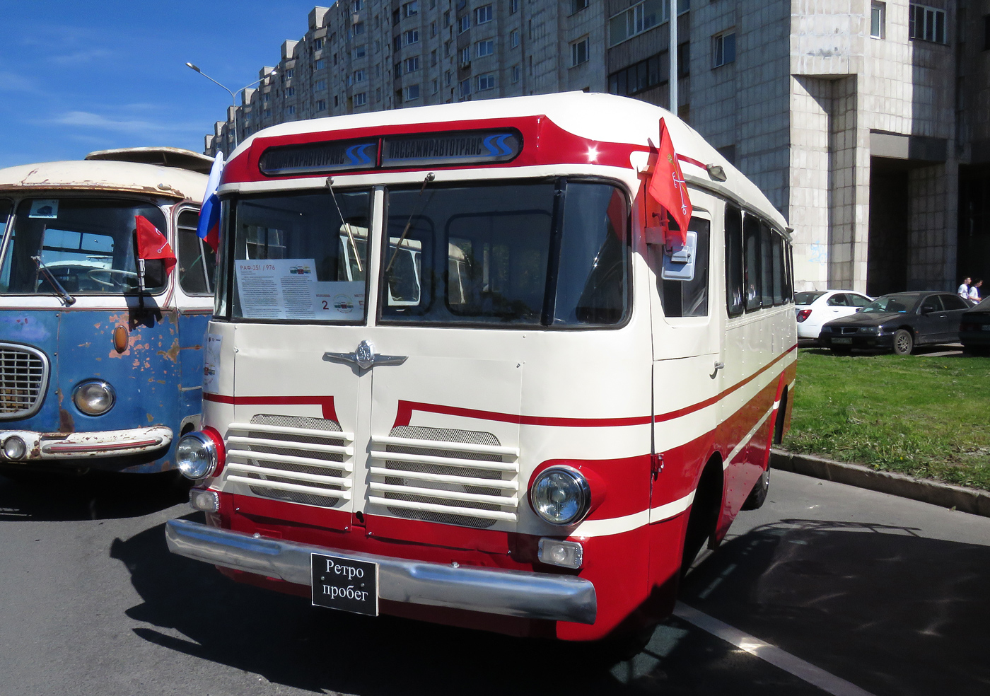 Sanktpēterburga, RAF-976 № б/н; Sanktpēterburga — IV St.Petersburg Retro Transport Parade, May 26, 2018