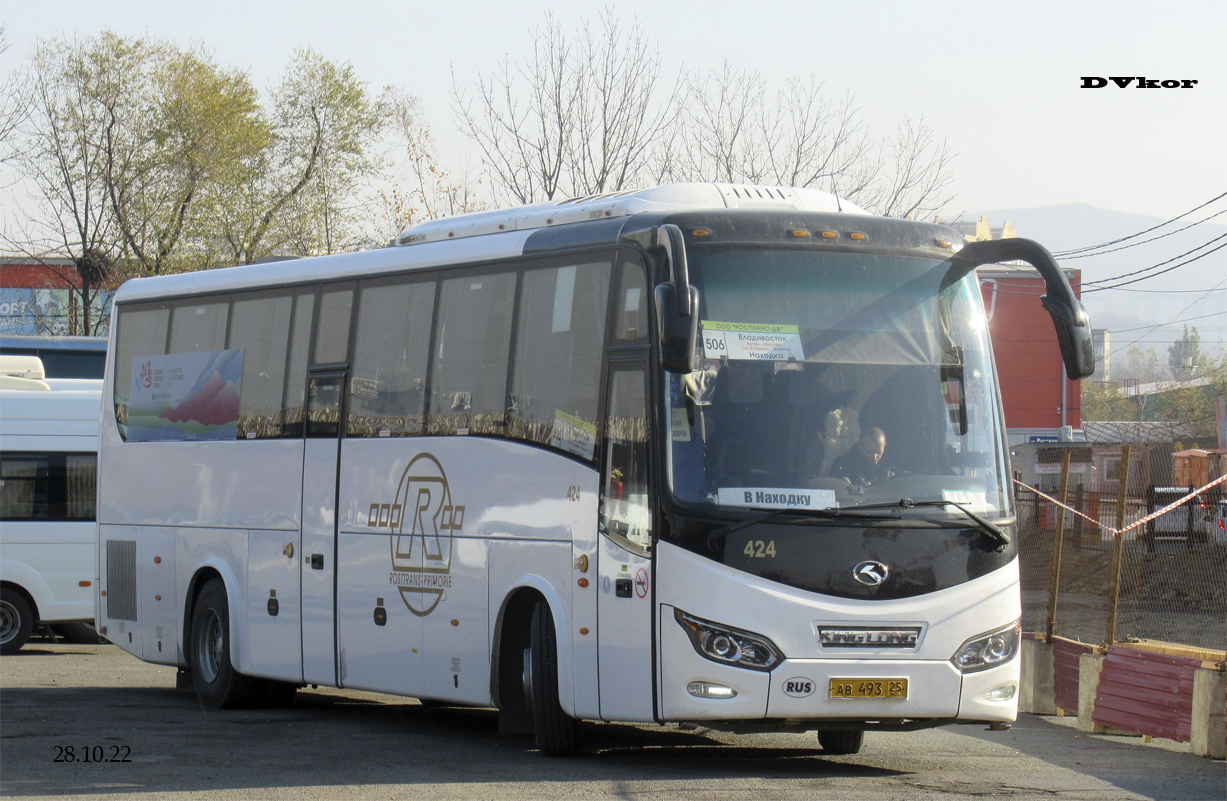Приморский край, King Long XMQ6127C № 424