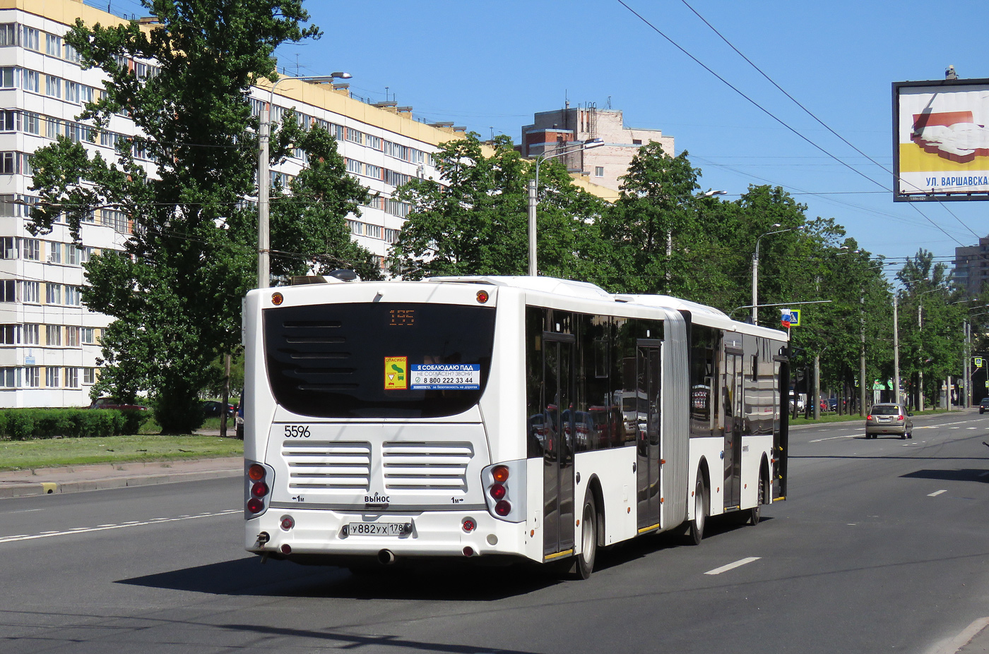 Санкт-Петербург, Volgabus-6271.05 № 5596