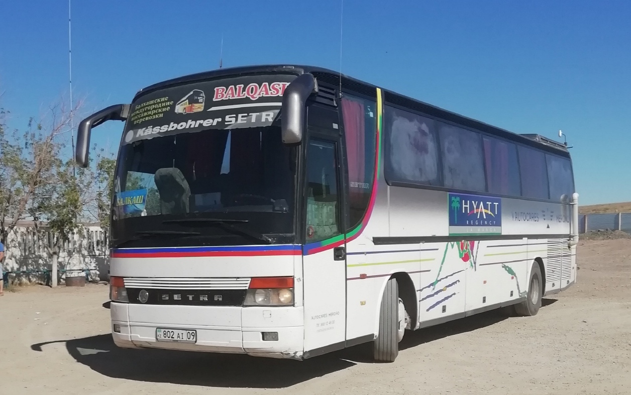 Карагандинская область, Setra S315HD № 802 AI 09
