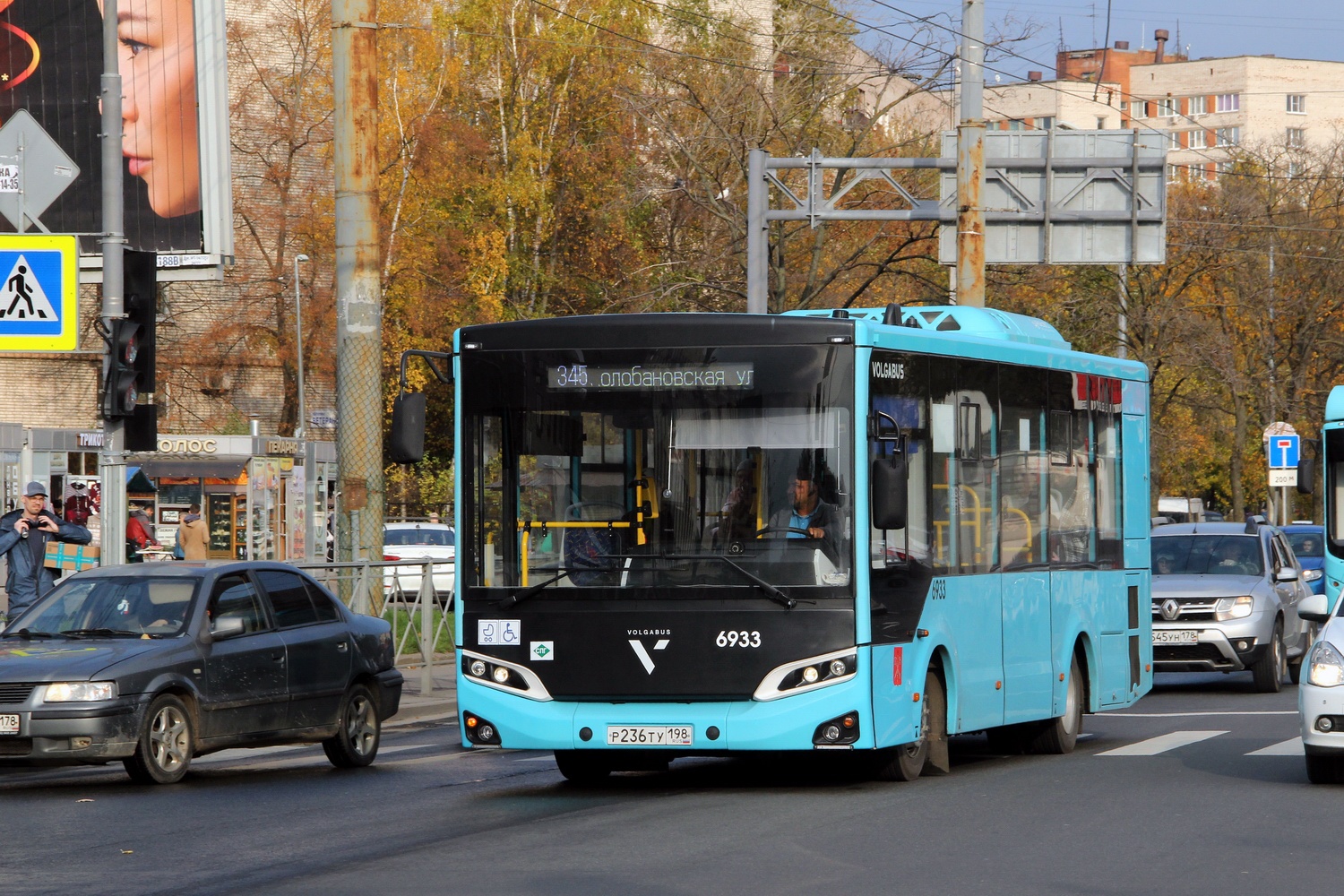 Санкт-Петербург, Volgabus-4298.G4 (LNG) № 6933