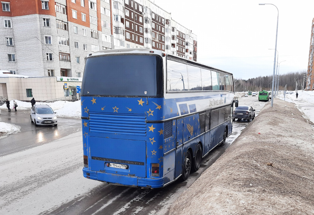 Perm region, Setra S228DT Nr. К 194 НО 159