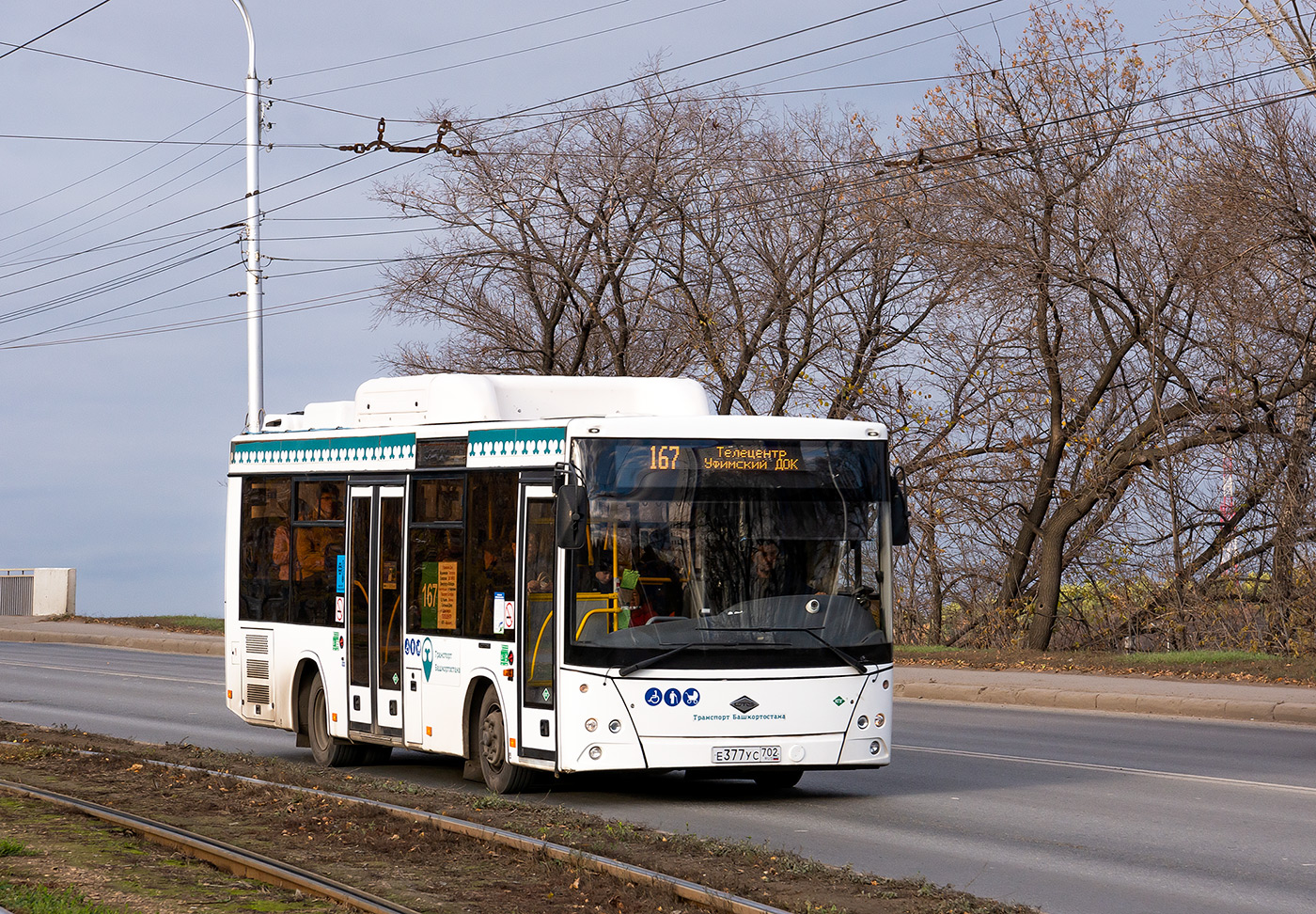 Башкортостан, Lotos-206 № Е 377 УС 702