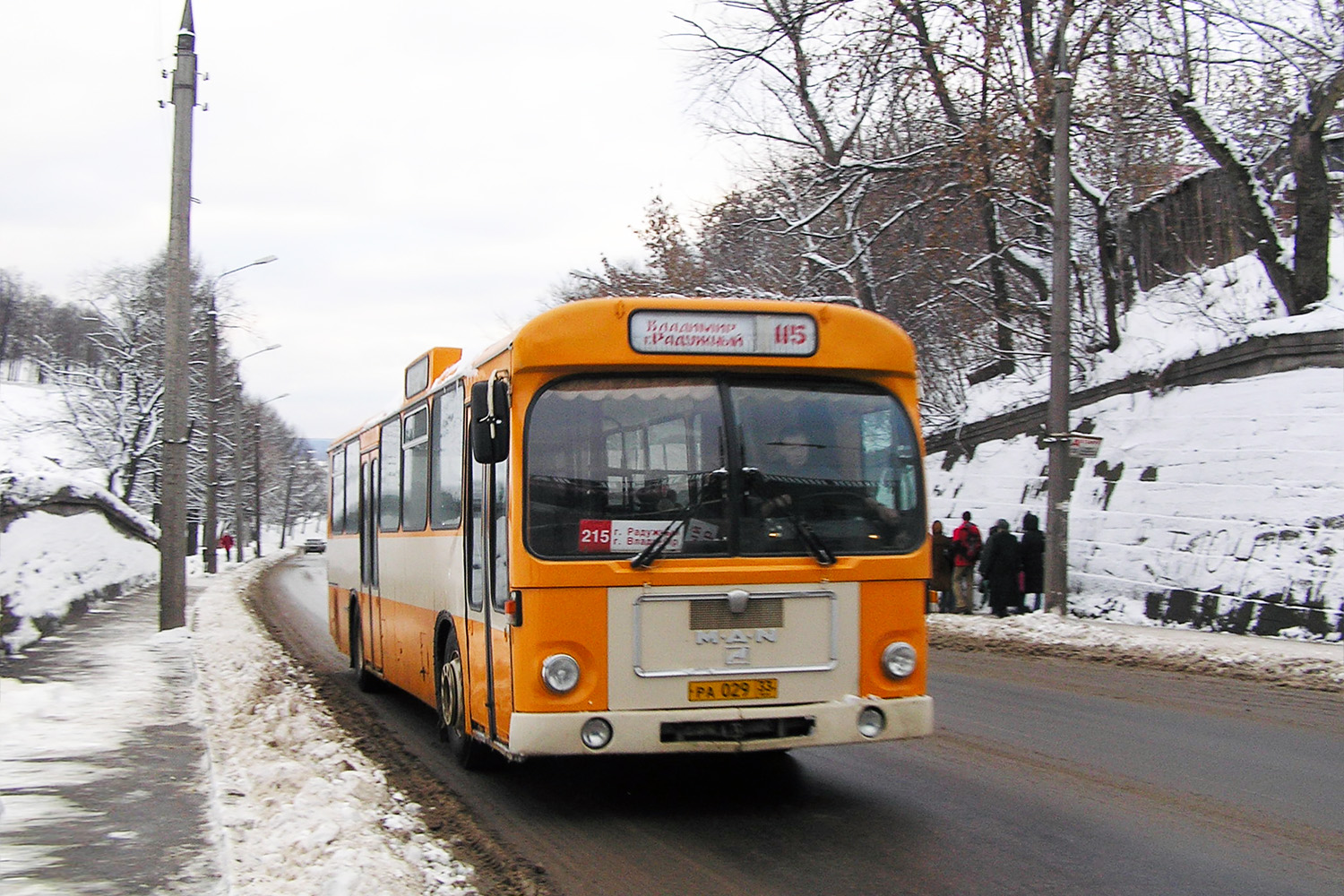 Владимирская область, MAN 192 SL200 № РА 029 33