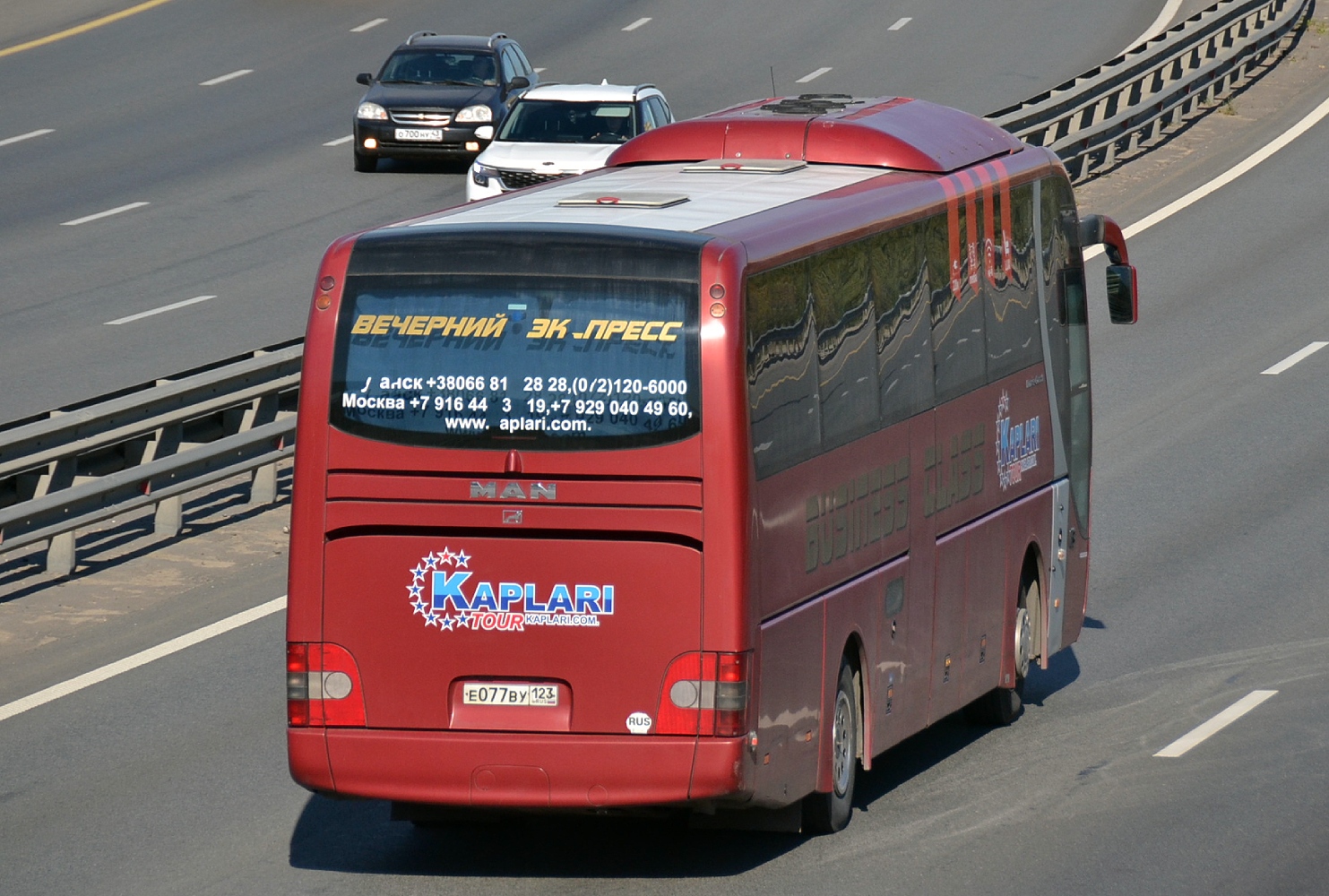 Луганская область, MAN R07 Lion's Coach RHC444 № Е 077 ВУ 123