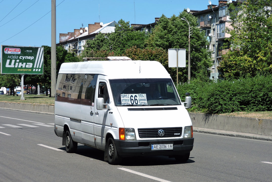 Днепропетровская область, Volkswagen LT35 № AE 2036 IA