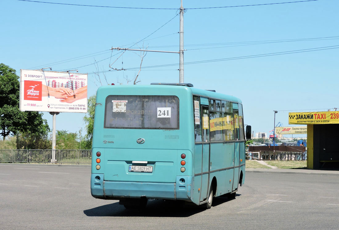 Днепропетровская область, I-VAN A07A1-40 № AE 5809 HT