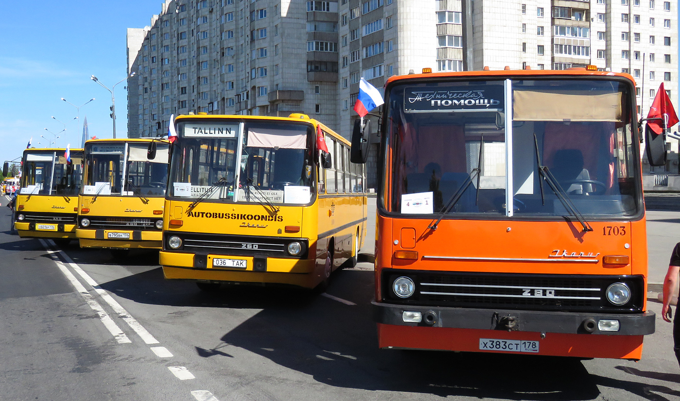 Санкт-Петербург, Ikarus 280.33 № 1703; Санкт-Петербург — IV Петербургский парад ретро-транспорта 26 мая 2018 г.