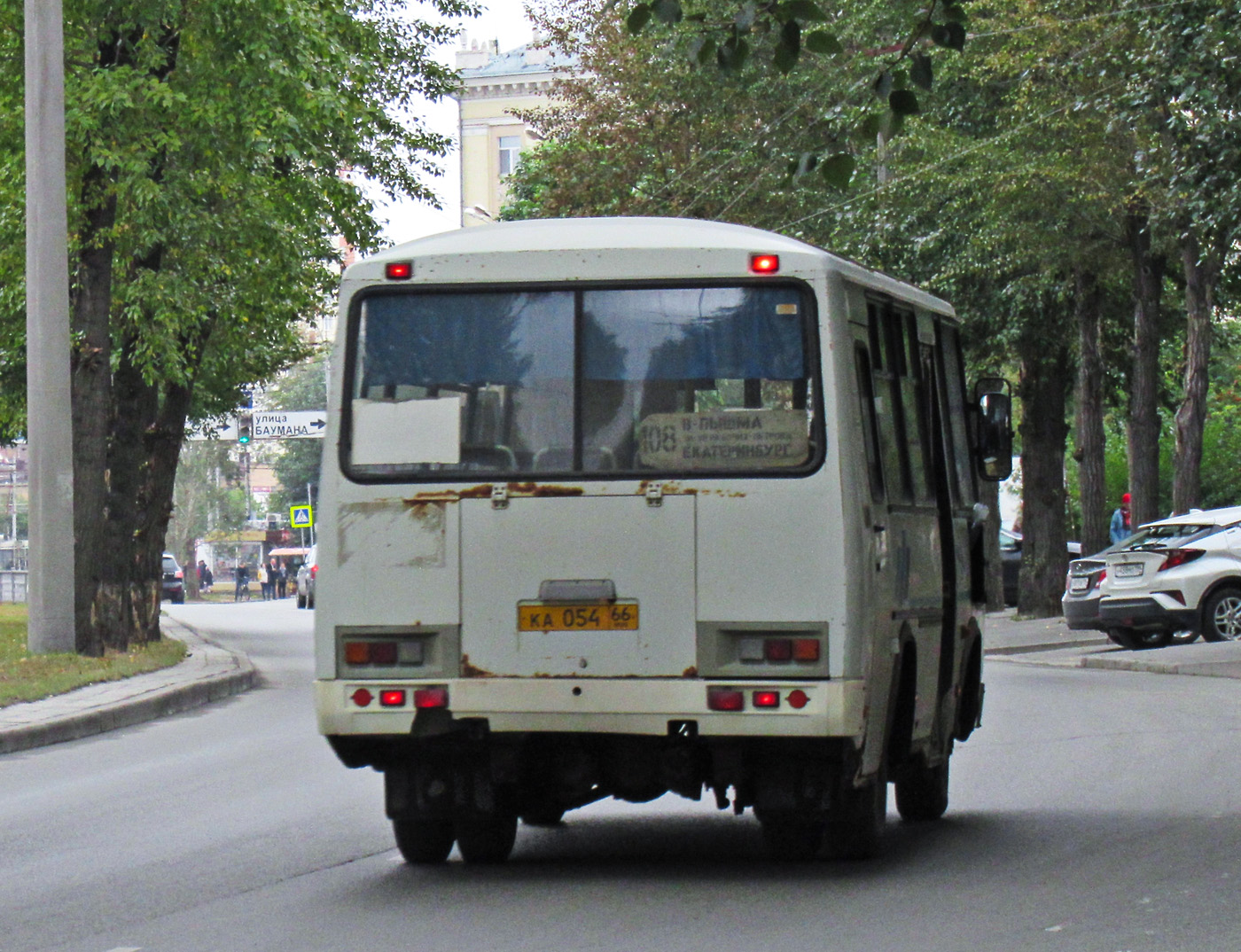 Свердловская область, ПАЗ-32053 № 203