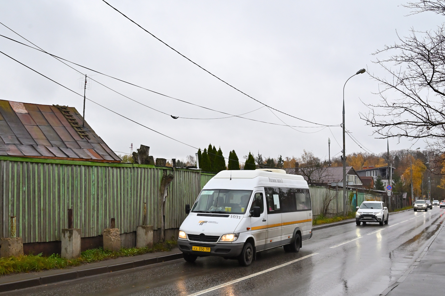 Московская область, Луидор-223229 (MB Sprinter Classic) № 1031