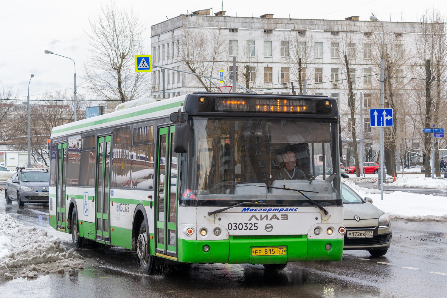 Москва, ЛиАЗ-5292.22 (2-2-2) № 030325