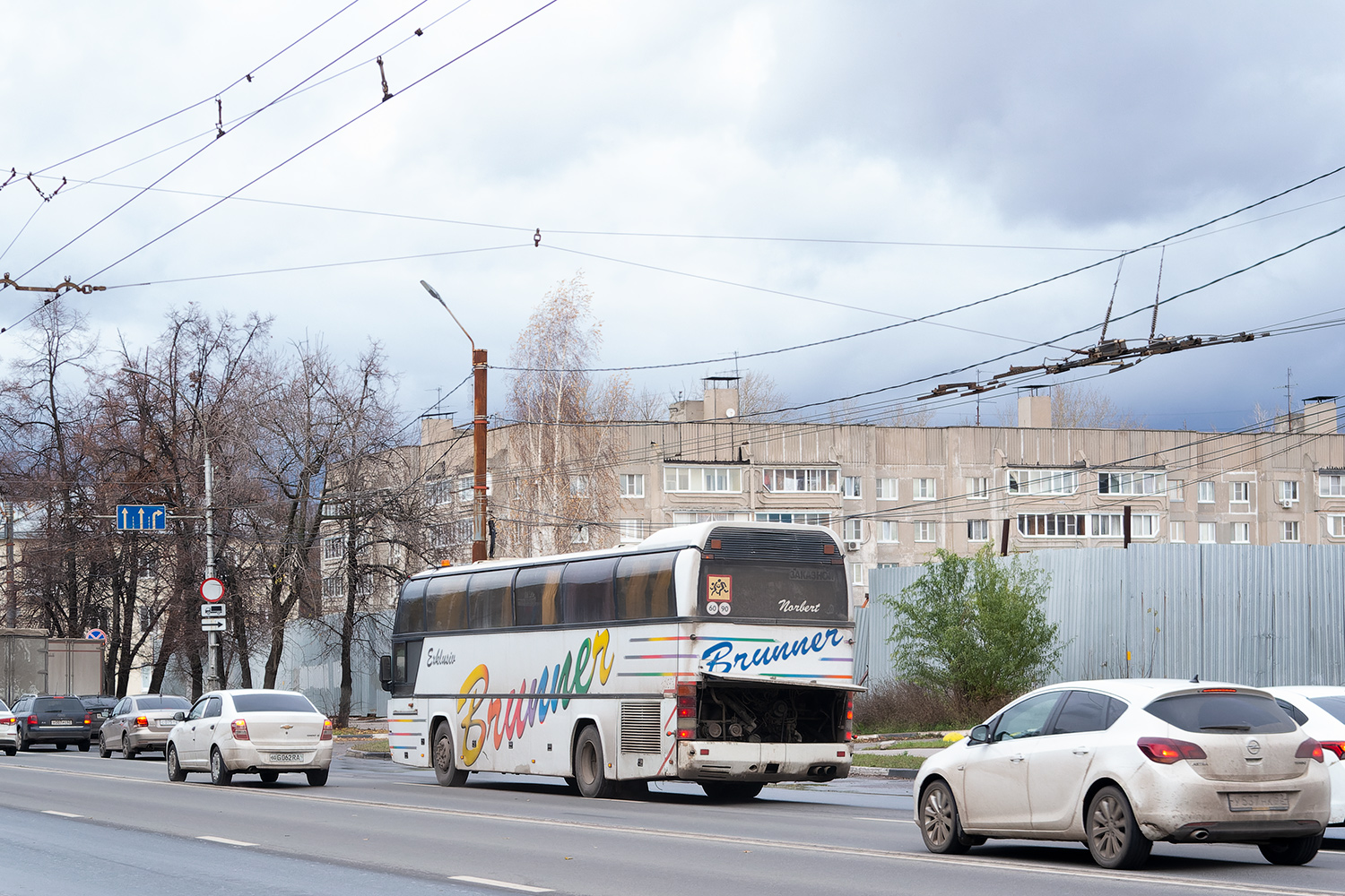 Рязанская область, Neoplan N116 Cityliner № У 545 РО 62