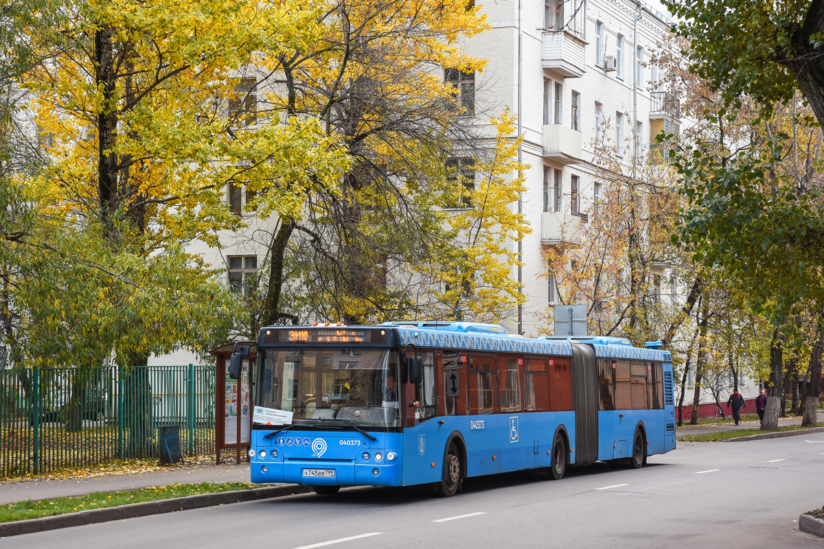 Москва, ЛиАЗ-6213.22 № 040373