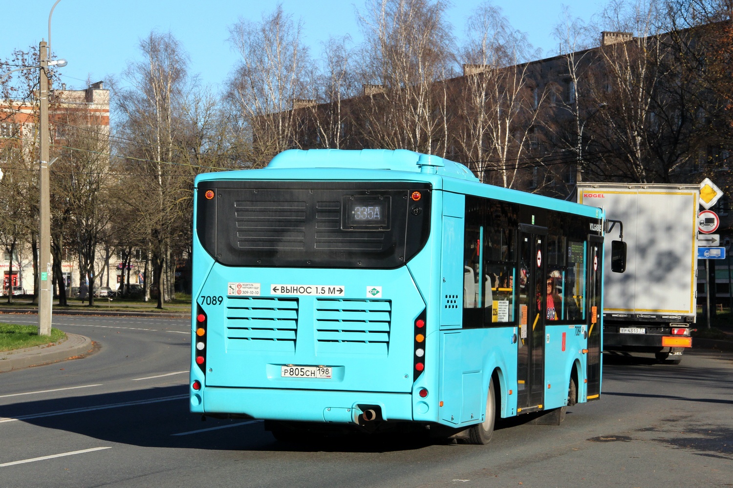 Санкт-Петербург, Volgabus-4298.G4 (LNG) № 7089