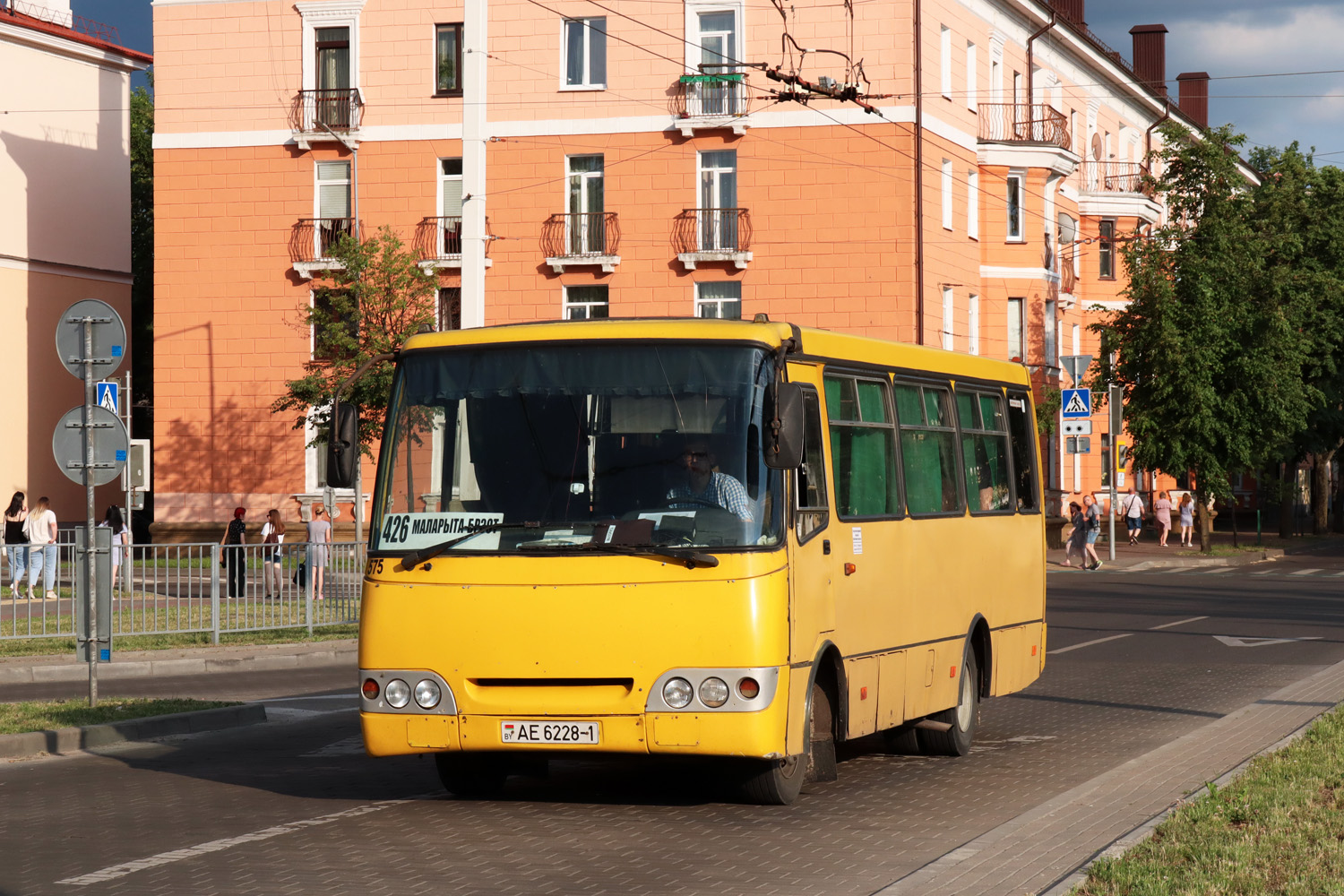 Brest region, GARZ A09202 "Radimich" № 575