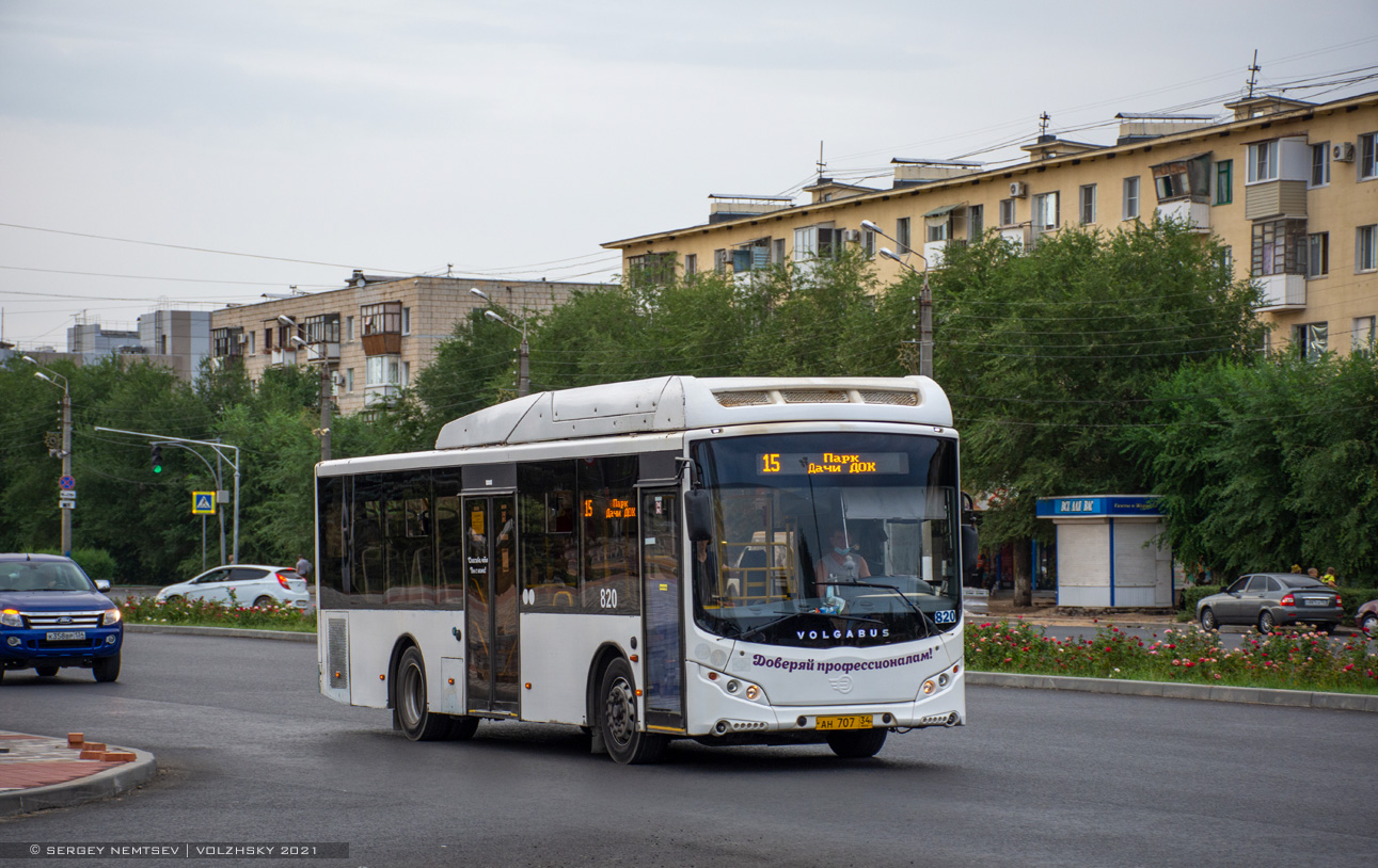 Volgogradská oblast, Volgabus-5270.GH č. 820