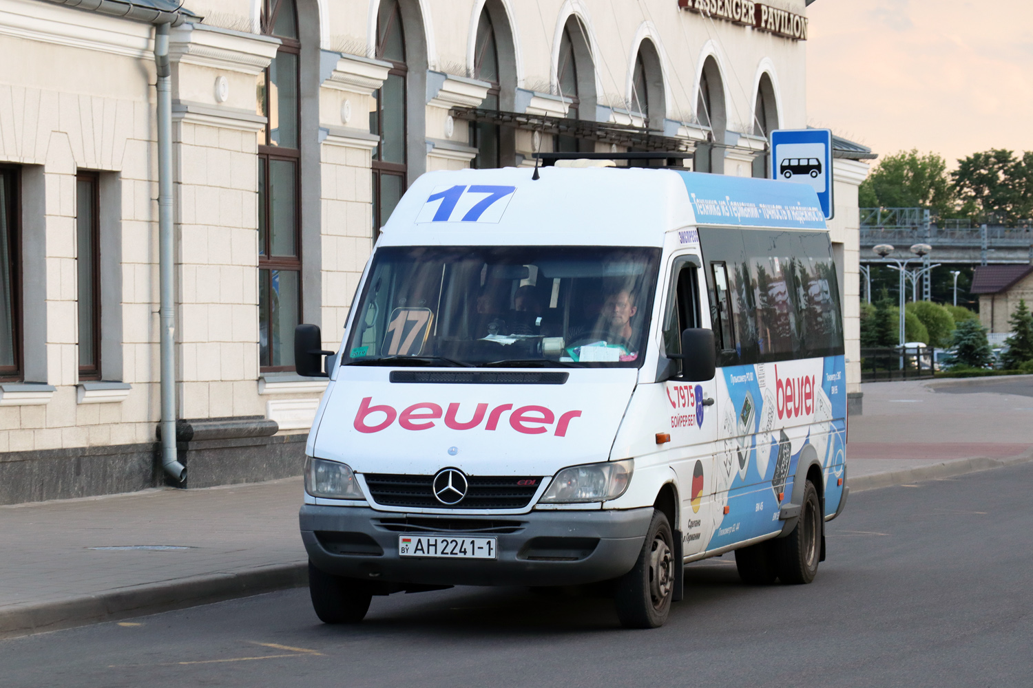 Брестская область, Mercedes-Benz Sprinter № АН 2241-1