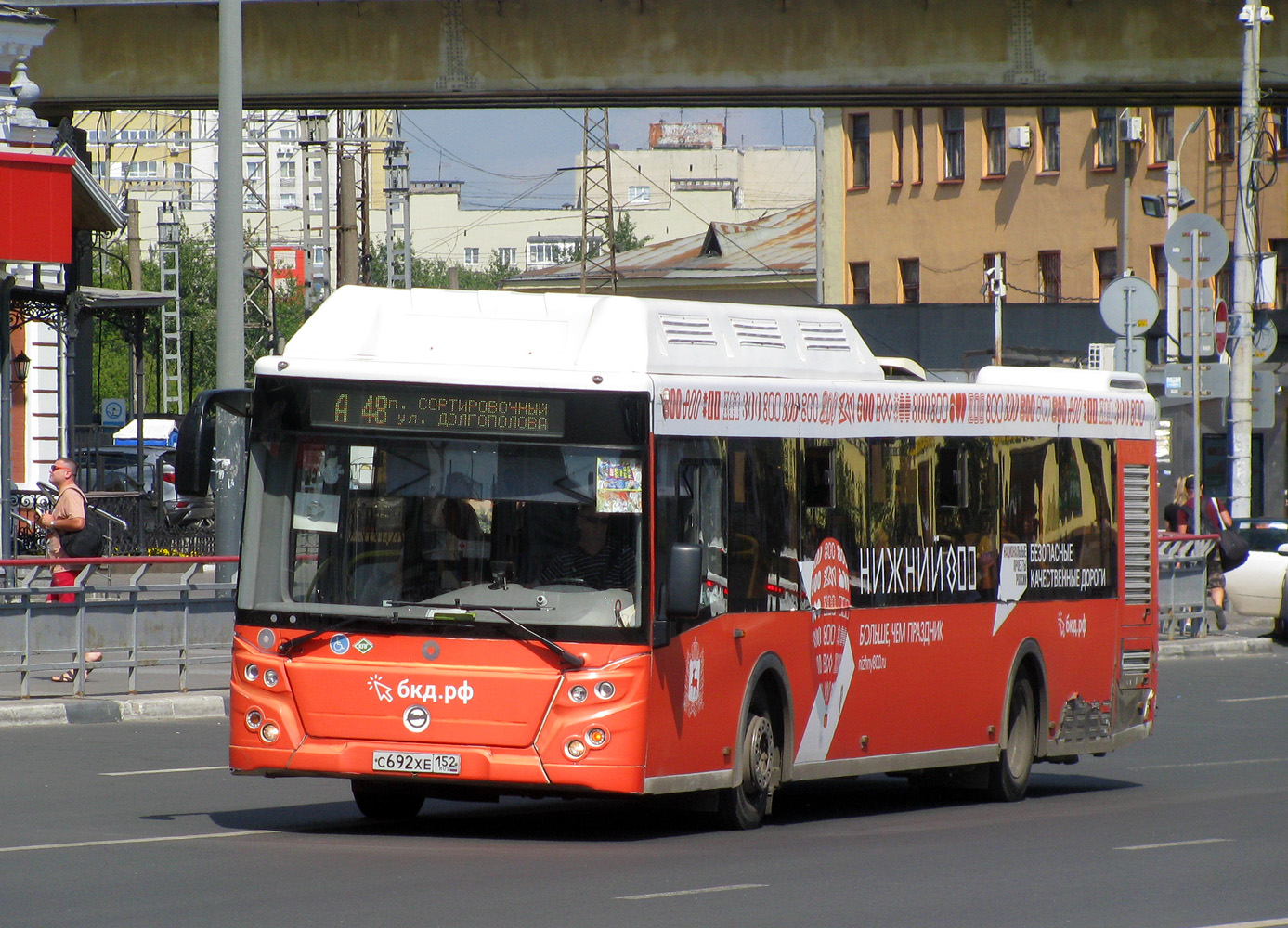 Нижегородская область, ЛиАЗ-5292.67 (CNG) № 22817