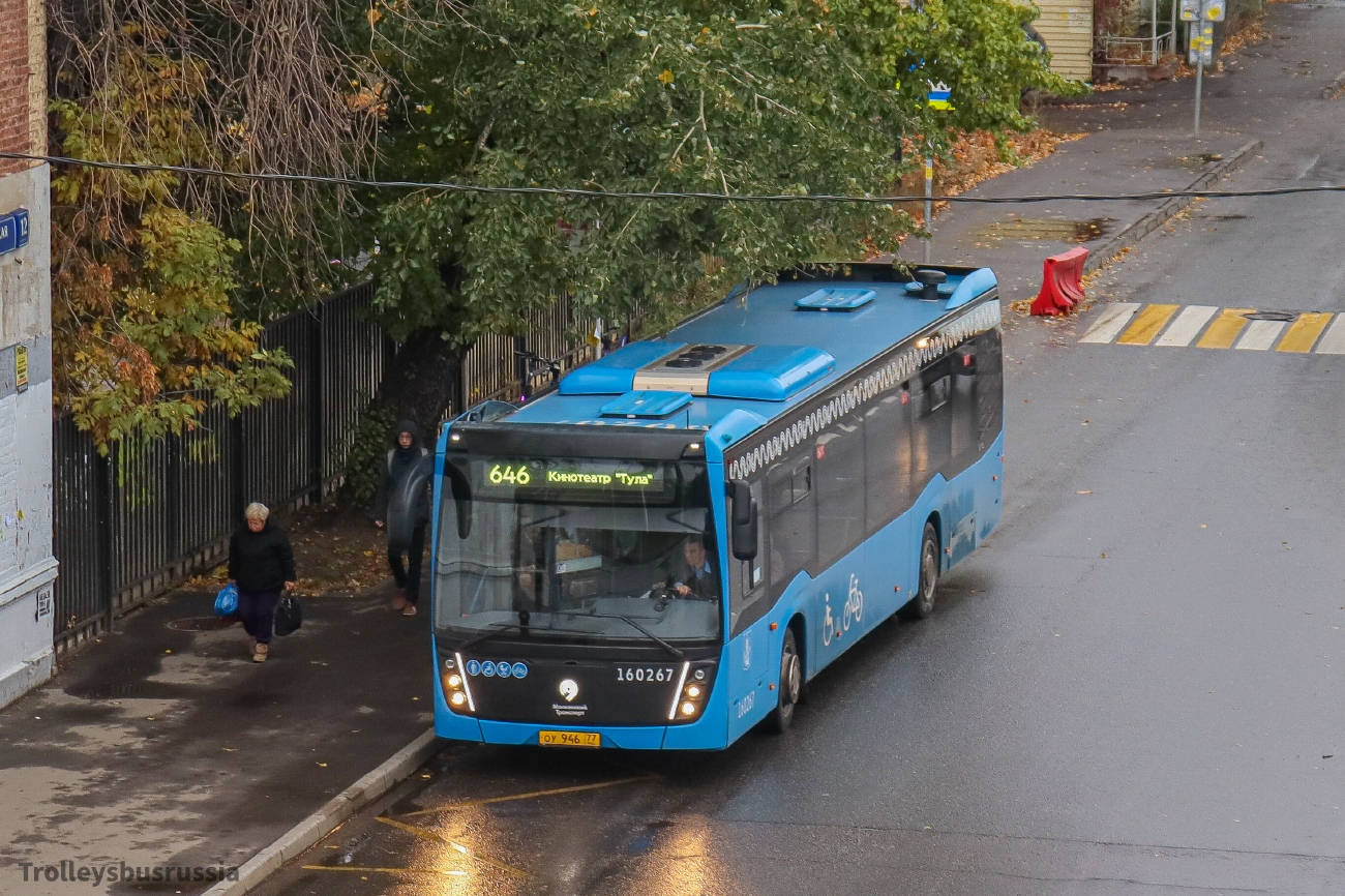 Москва, НефАЗ-5299-40-52 № 160267