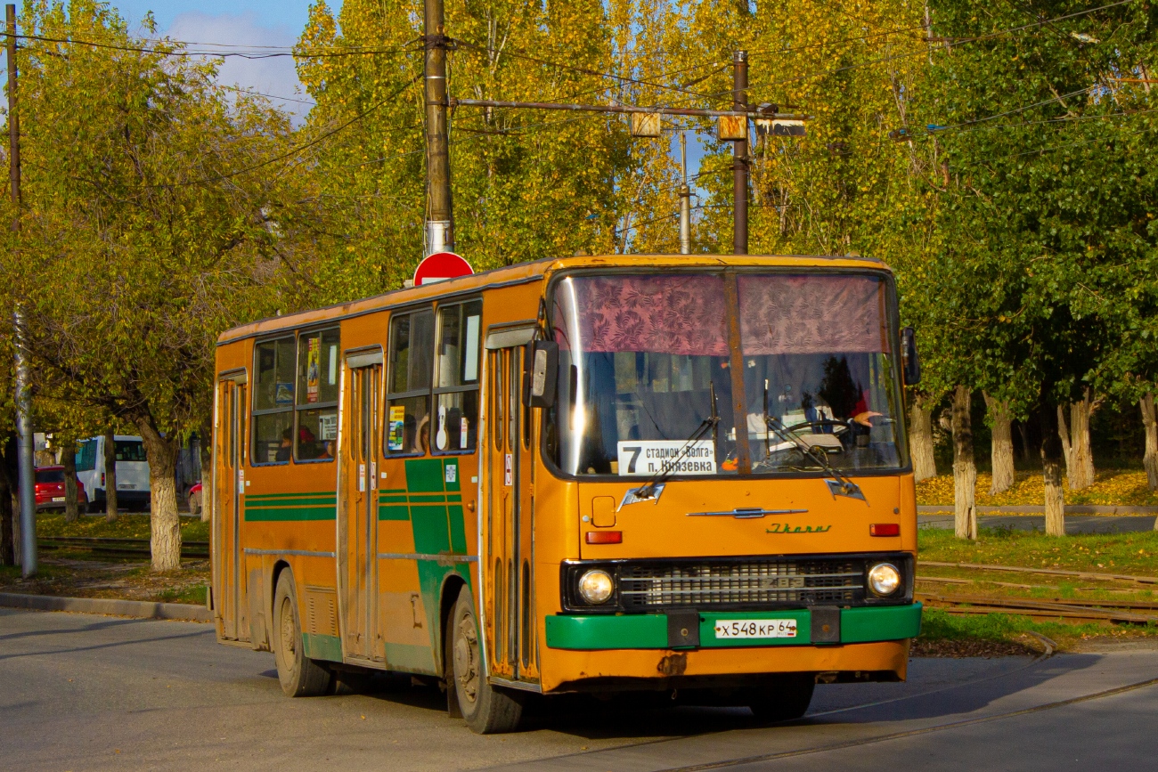 Саратовская область, Ikarus 260 (280) № Х 548 КР 64