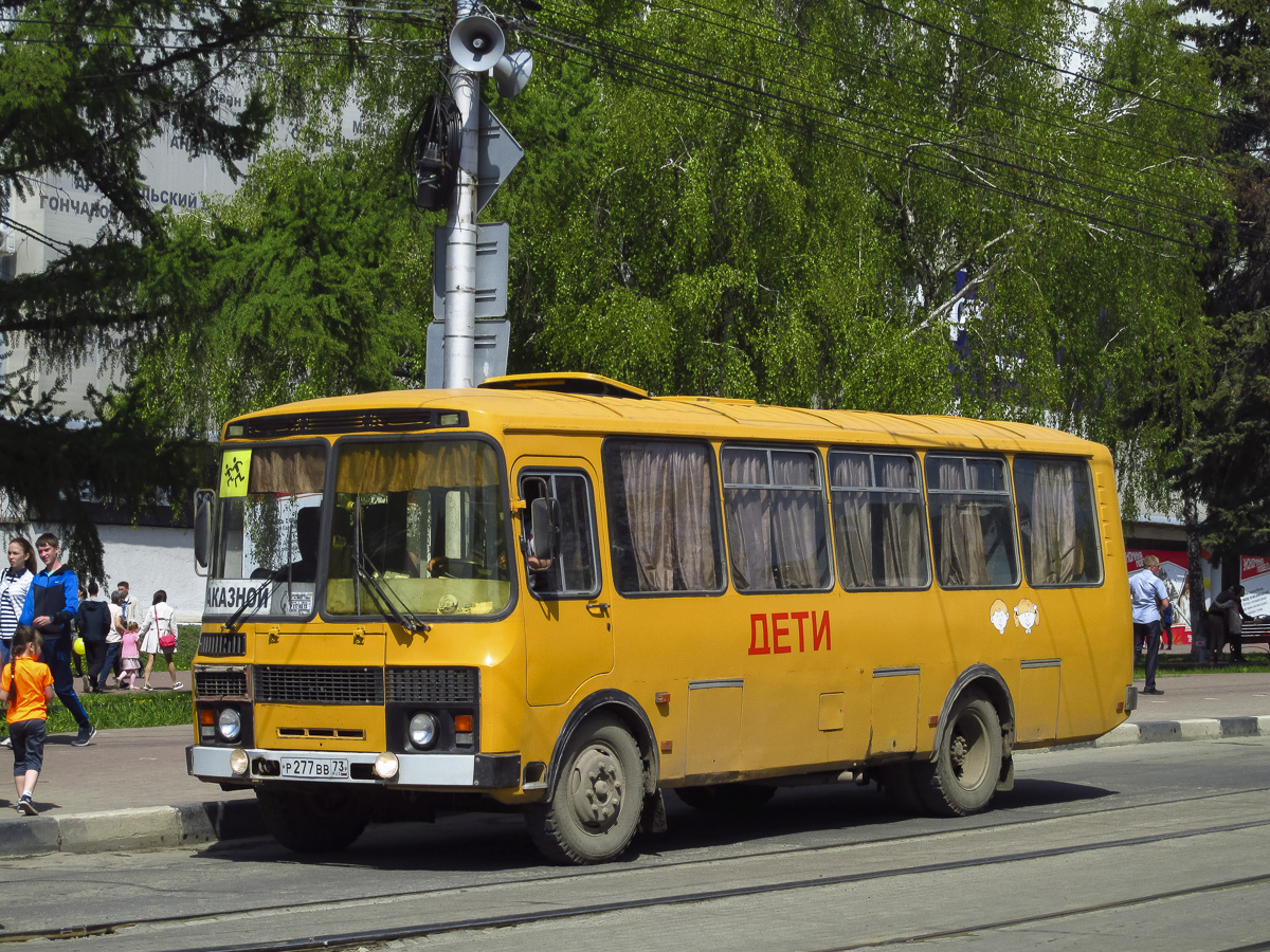 Ульяновская область, ПАЗ-4234 № Р 277 ВВ 73