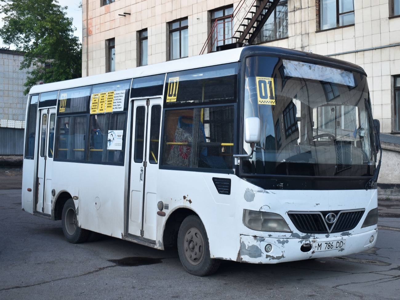 Карагандинская область, Shaolin SLG6660C3GE № M 786 DD